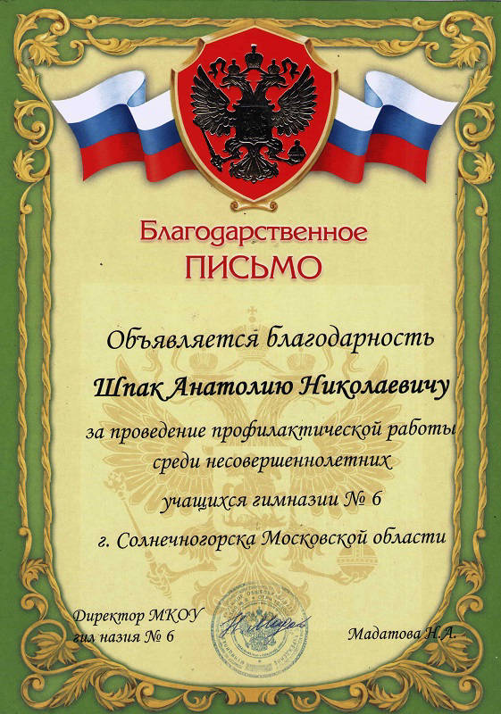 darshans.ru