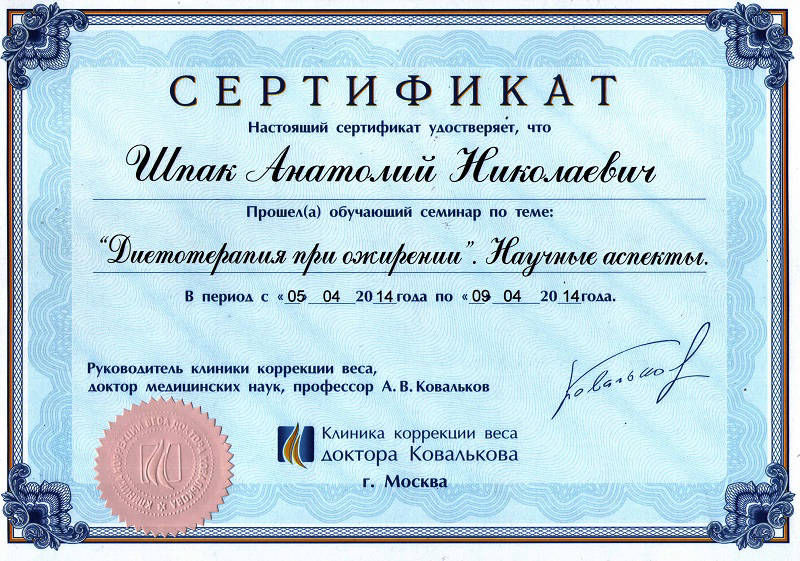 darshans.ru
