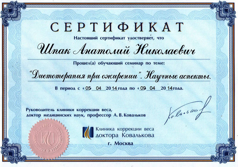 darshans.ru