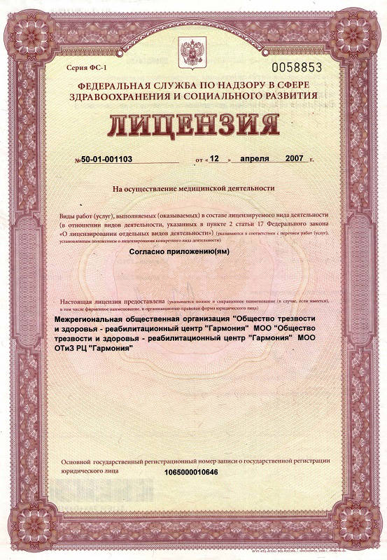 darshans.ru