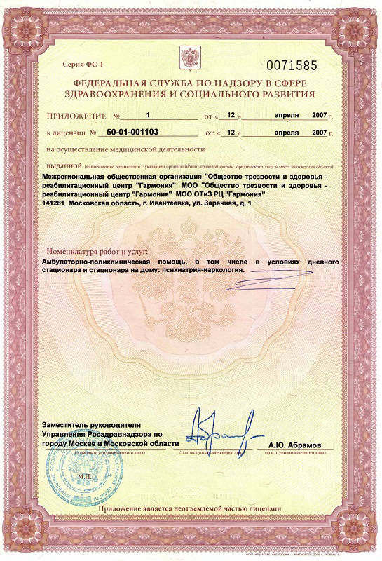 darshans.ru