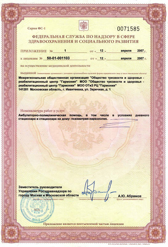 darshans.ru